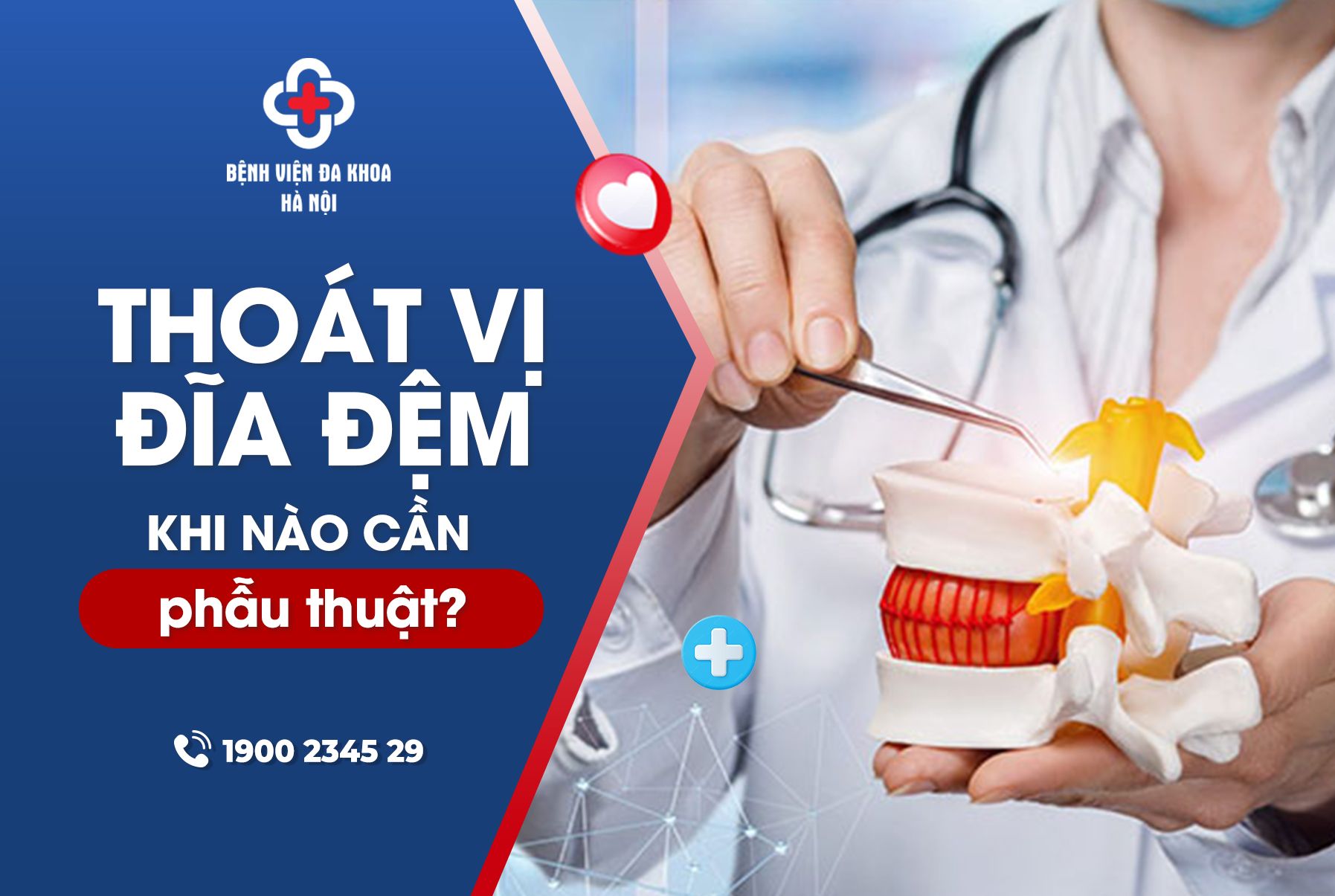 thoat vi