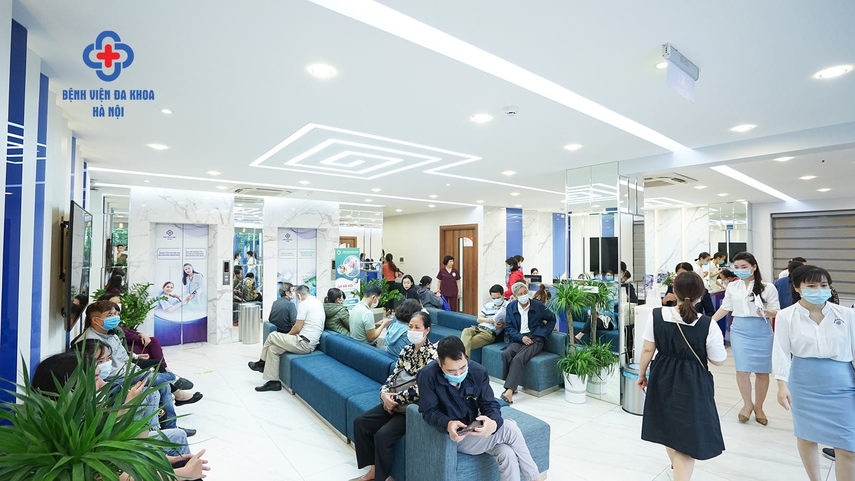 Bệnh viện đa khoa Hà Nội chữa tiểu không tự chủ uy tín